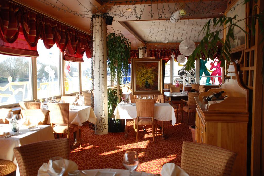 Hotel Restaurant Le Bellevue Montrichard 3 Etoiles مونتريشار المظهر الخارجي الصورة