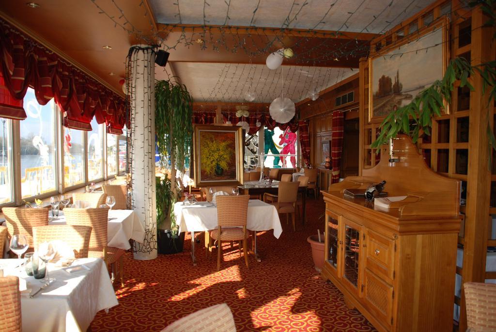 Hotel Restaurant Le Bellevue Montrichard 3 Etoiles مونتريشار المظهر الخارجي الصورة
